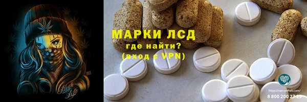 мяу мяу мука Алексеевка
