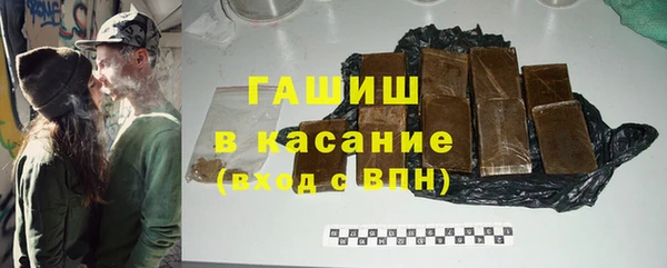 мяу мяу мука Алексеевка