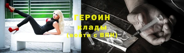 ALPHA-PVP Алзамай