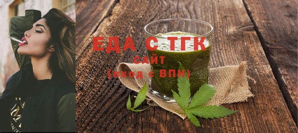 apvp Покачи