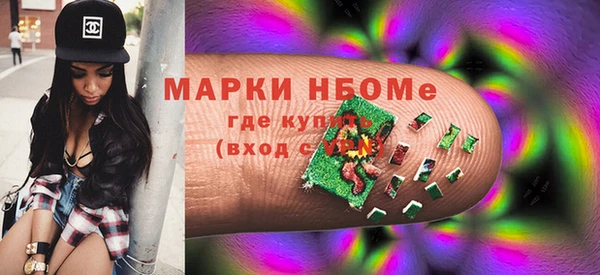 мяу мяу мука Алексеевка