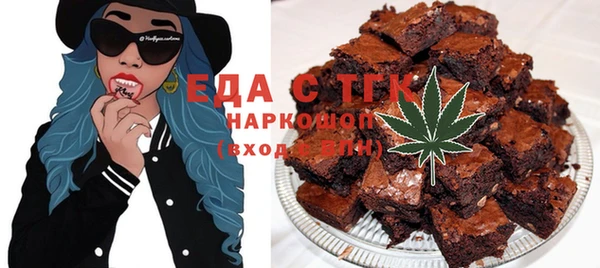 MDMA Алексин