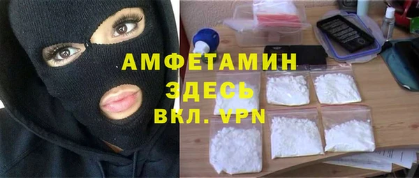 apvp Покачи