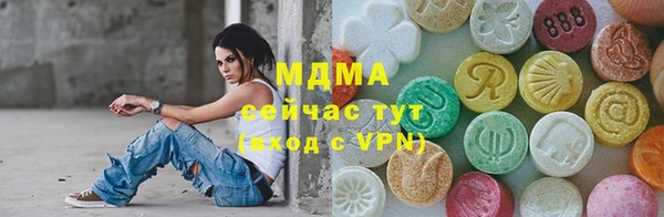мяу мяу мука Алексеевка