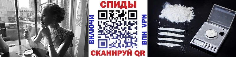 Метамфетамин мет  Бронницы 