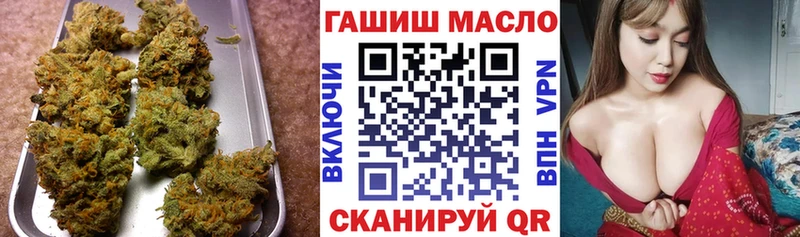 ТГК вейп  Бронницы 